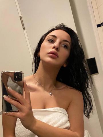 Элина